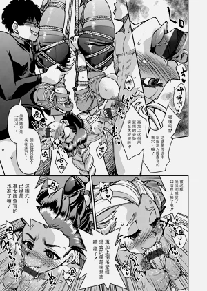 第115页图
