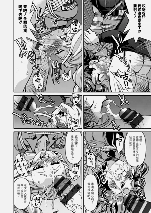 第118页图