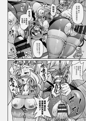 第120页图