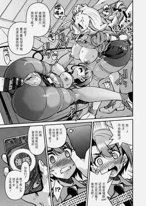 第121页图