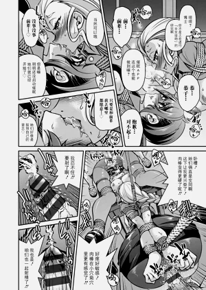 第126页图