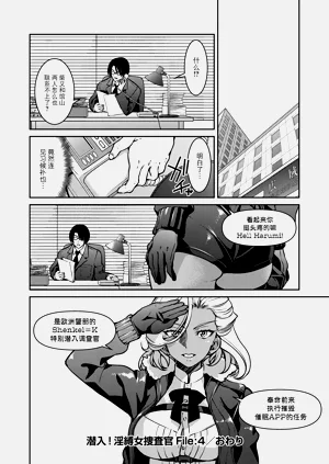 第128页图