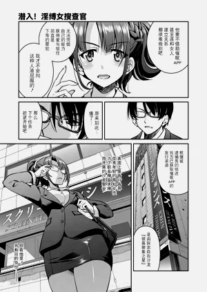 第13页图