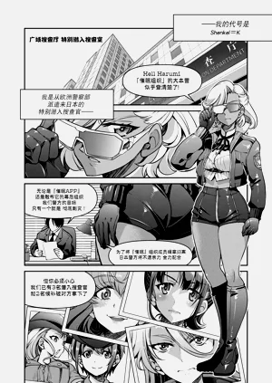 第132页图