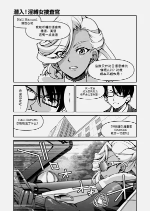 第133页图