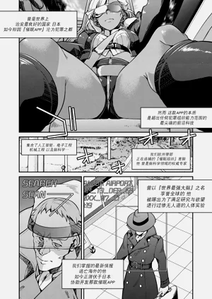 第134页图