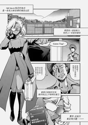 第135页图