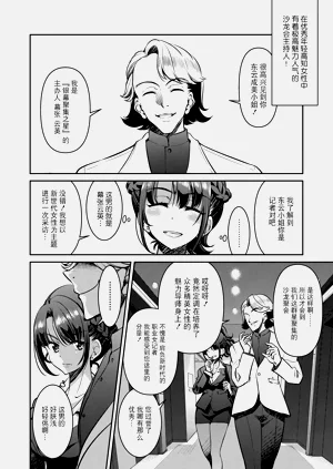 第14页图