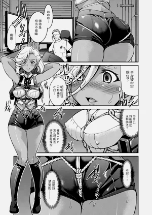 第141页图