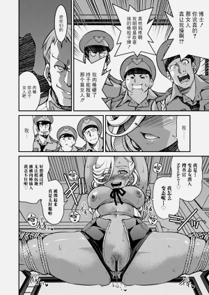 第150页图