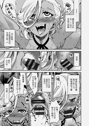 第155页图