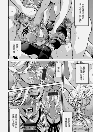 第156页图