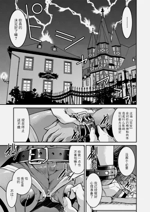 第161页图
