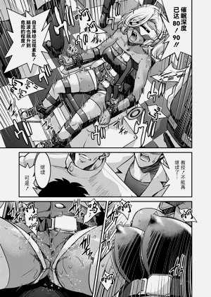 第163页图