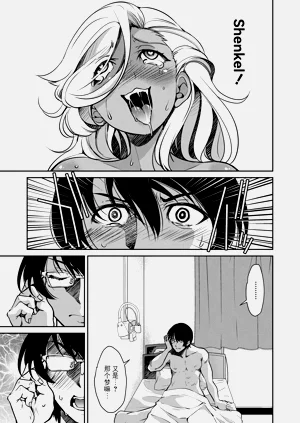 第165页图