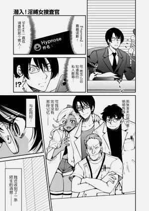 第167页图