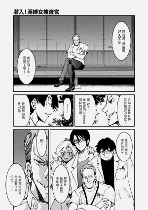 第169页图