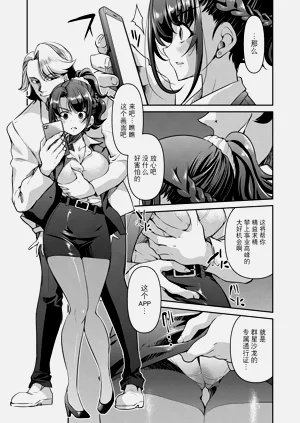 第17页图