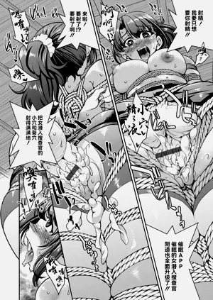 第172页图