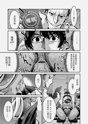 第181页图