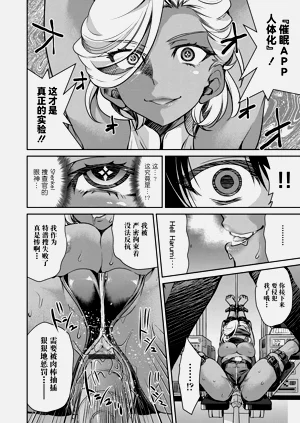 第182页图