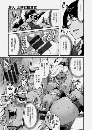 第183页图
