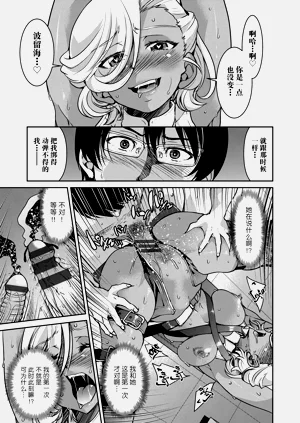 第185页图