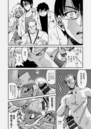 第186页图