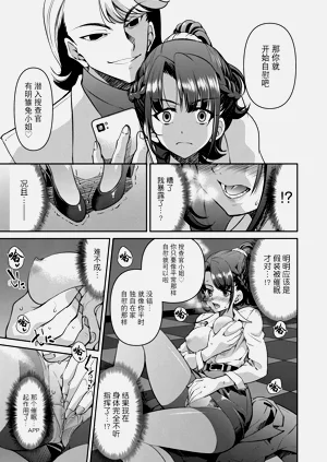 第19页图