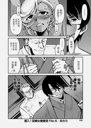 第190页图