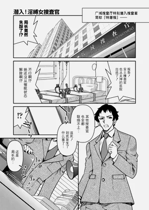 第191页图