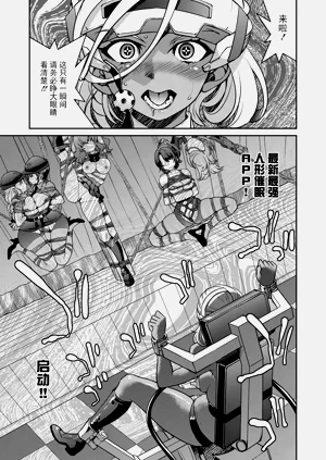 第205页图