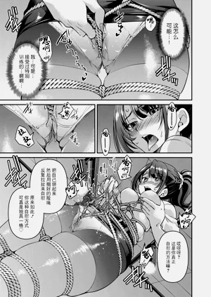 第21页图