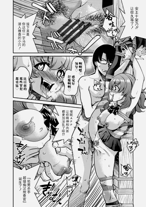 第212页图