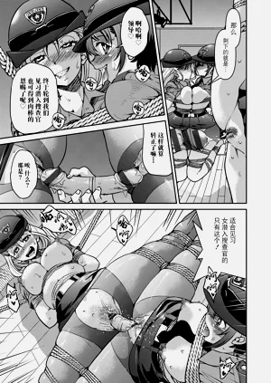 第213页图