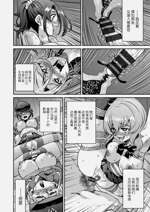 第214页图