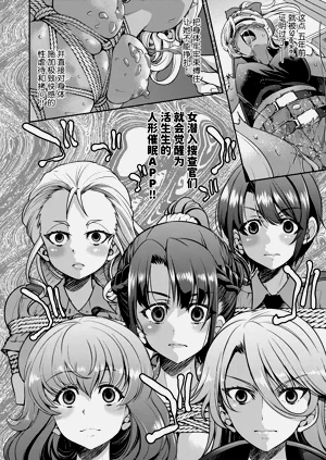 第216页图