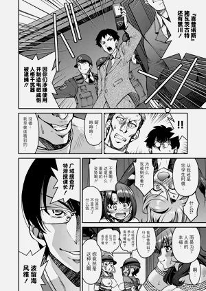 第218页图