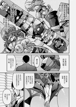 第221页图