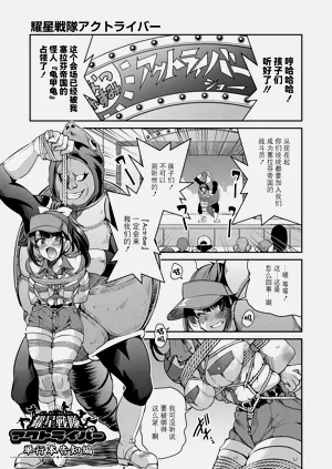 第223页图