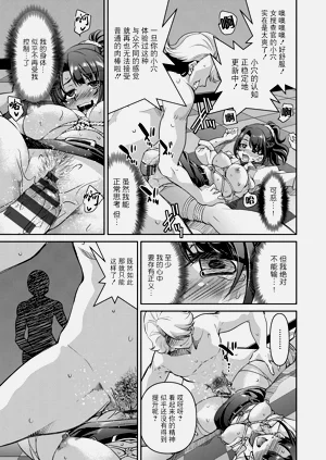 第27页图