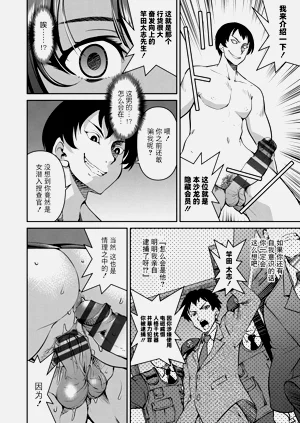 第28页图