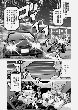 第37页图
