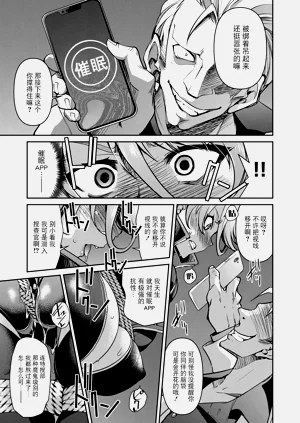 第51页图