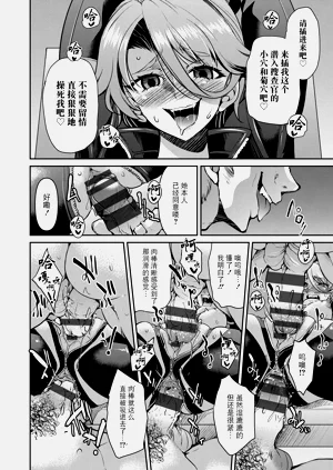 第60页图