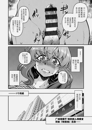 第68页图