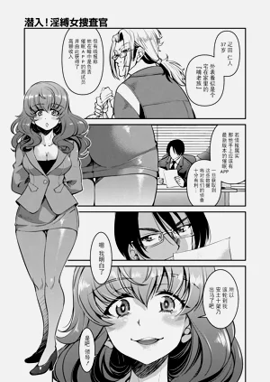 第69页图