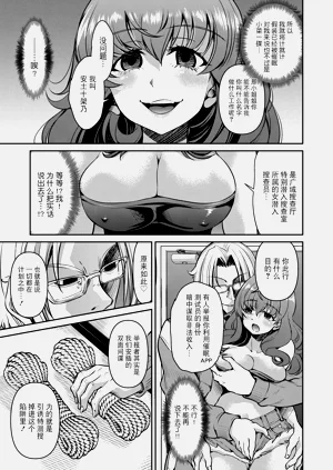 第73页图