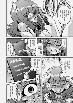 第78页图