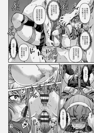 第94页图